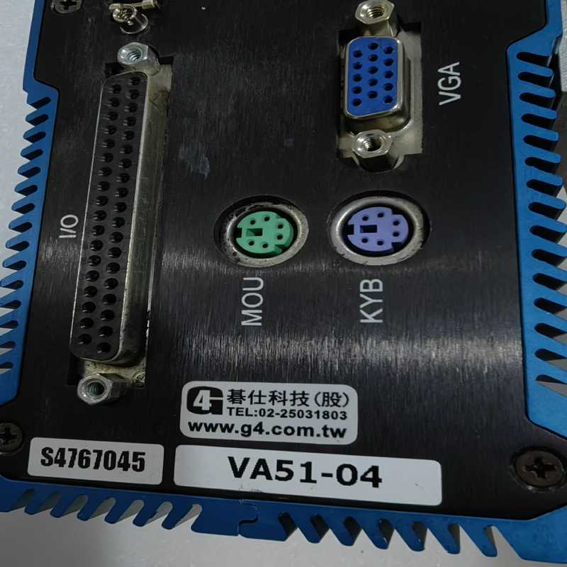 DA  VA51-04  实物  议价~议价