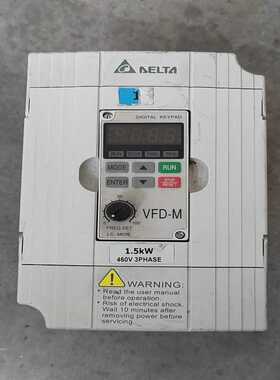 台达M系列1.5KW变频器VFD015M43B（崽载电子）