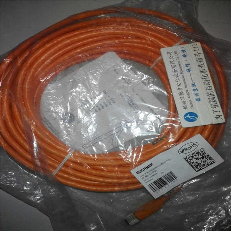 德国安士能C-M12F08-08X025PV150-ZN-077753原装议价