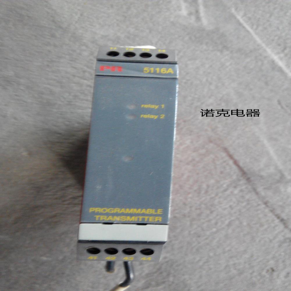 原装PR    PR5131A PR5131 PR5116B PR5116A 实物图