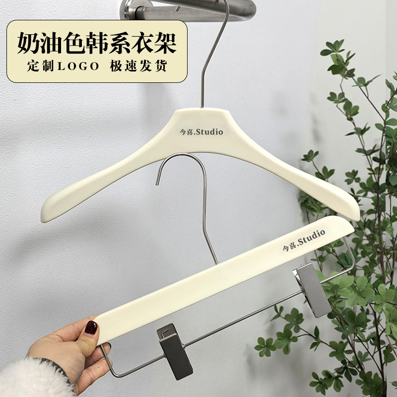 衣架服装店专用仿榉木衣撑高档防滑痕女装塑料衣挂裤夹定制lo