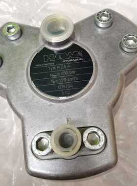 HAWE哈威柱塞泵R25A450bar1215748【南风商行】