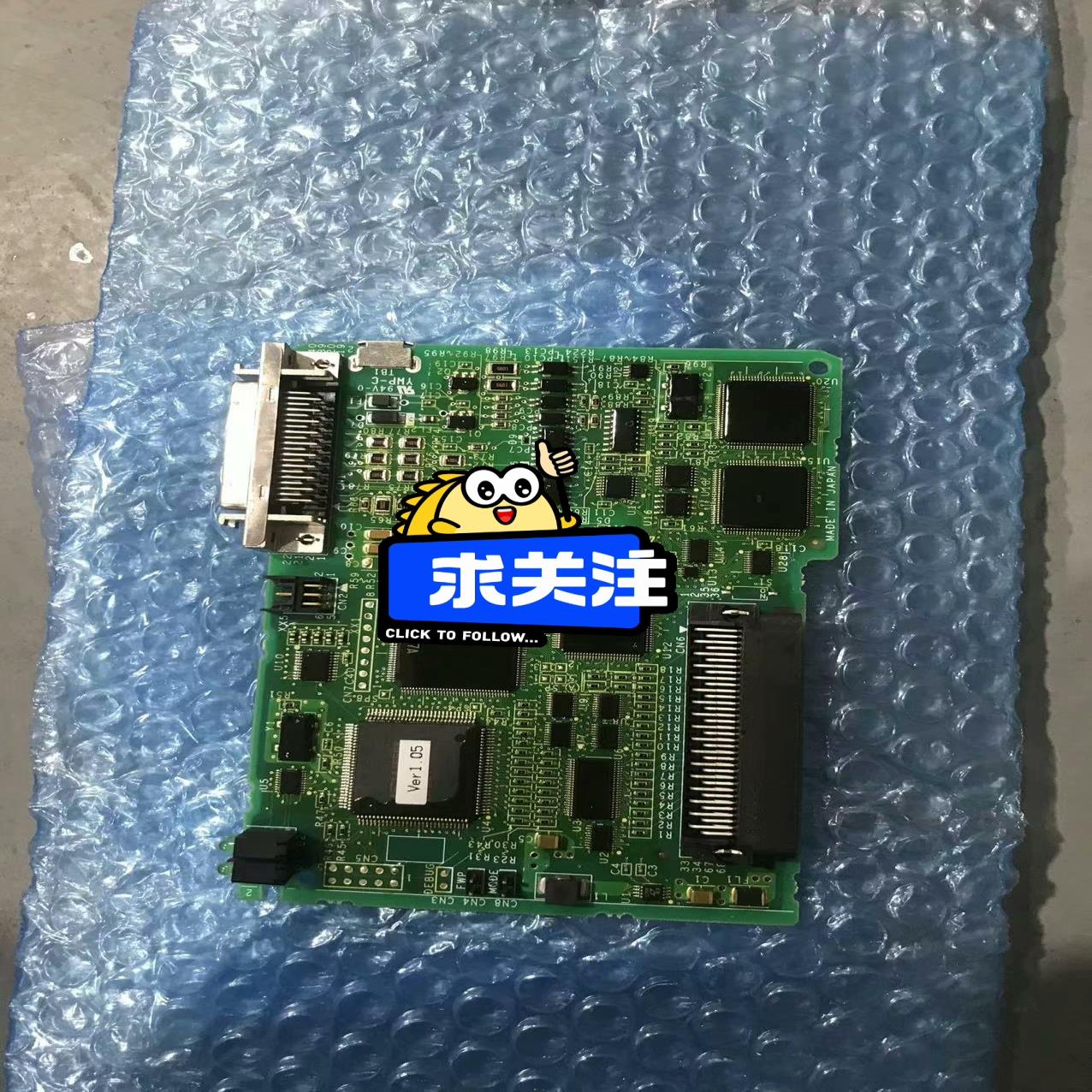 安川控制器模块板子JAPMC-PL2300-E (亚飞商行)