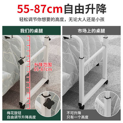 电脑桌床上双人笔记本可移动电脑台式桌家用跨床桌懒人床上书桌子