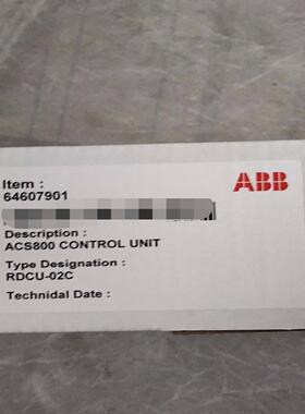 RDCU-02CRDCU-12CRMIO-01CRMI询价