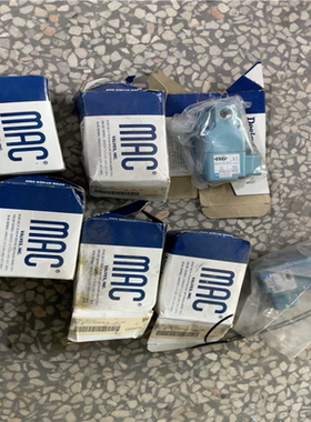 询价~225B-121CAAA全新原装MAC电磁阀