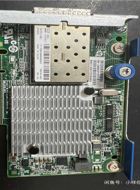 (询价)HOPE Gen10  700751-B21 534FLR+