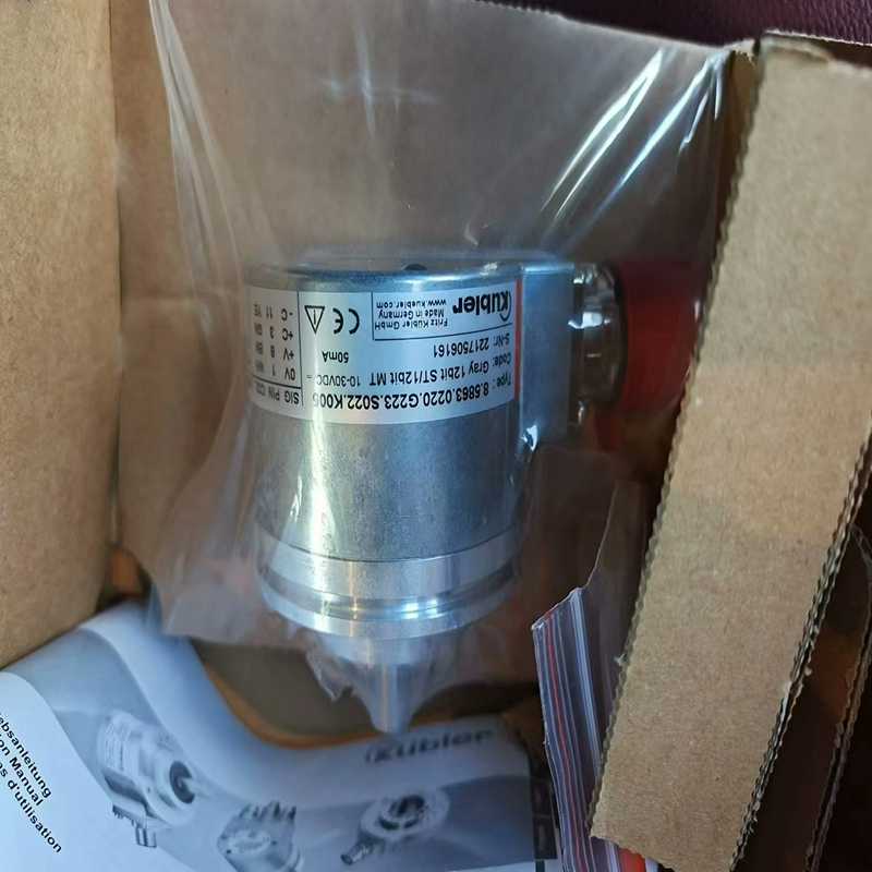 议~8.5863.0220.G223.S022.K005