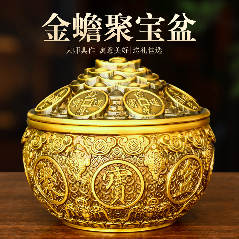 纯铜聚宝盆金蟾摆件带盖客厅店铺装饰品存钱罐开业送礼黄铜米缸