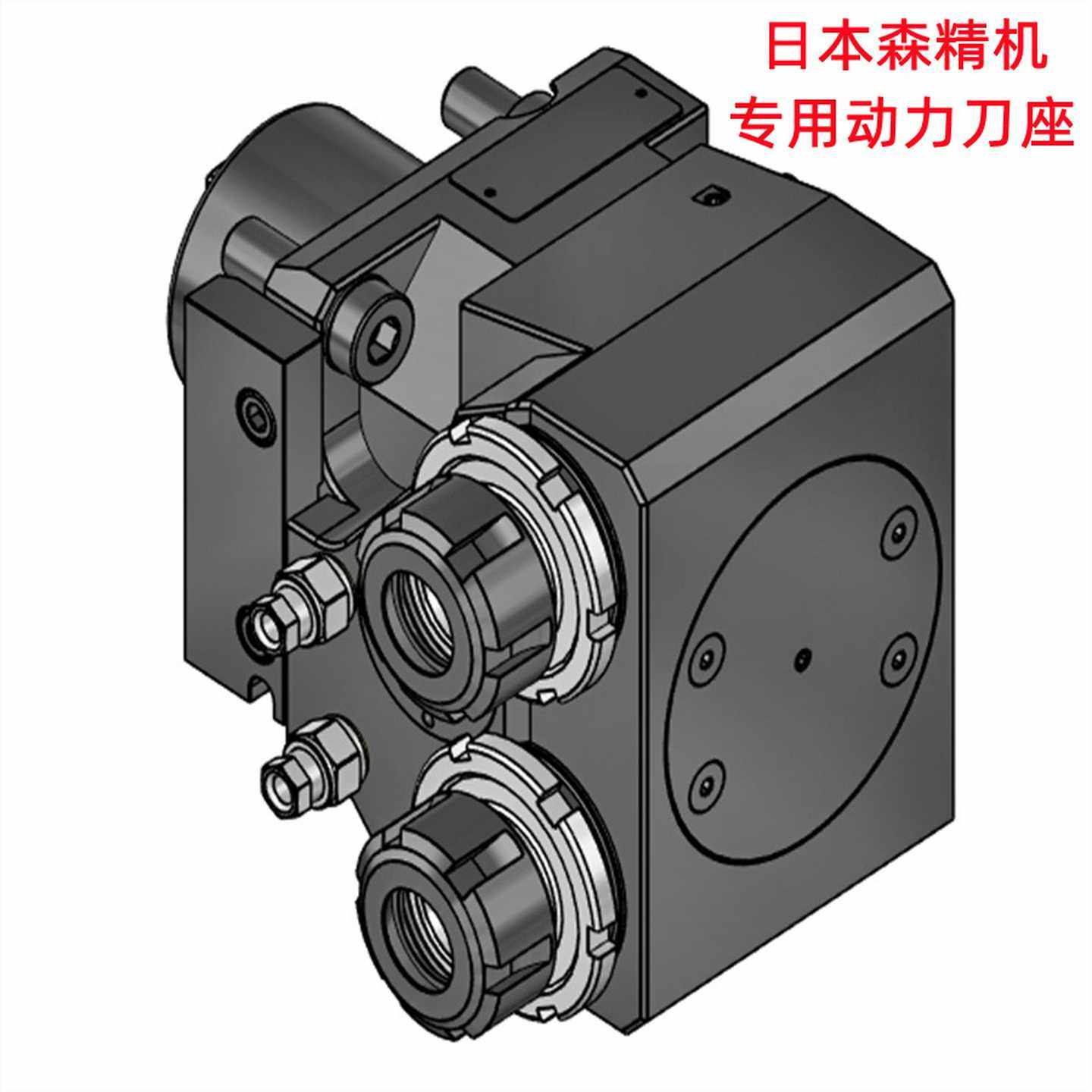 citizen车床Dainichi动力刀座台湾崧嘉songgia西铁城轴向径向ER16