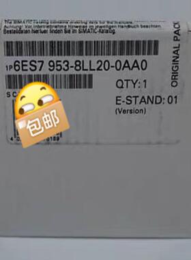 未拆封6ES7953-8LL20-0AA0产品质保一（佳毅工控）