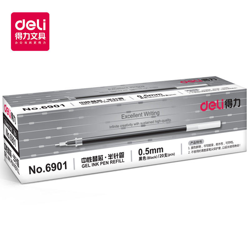 deli得力6901替芯中性笔芯签字笔黑色20支0.5mm半针管头水笔换芯