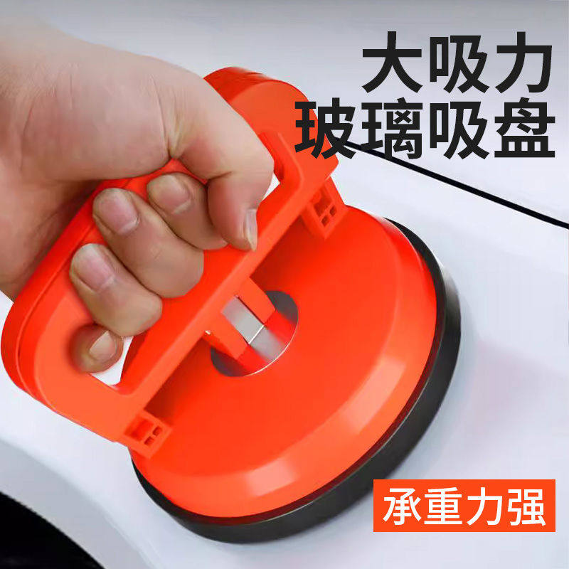 集成吊顶玻璃吸盘地砖铝扣板强力卫生间玻璃安装拆卸专用小吸