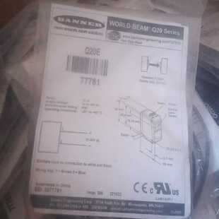 询价 Q20E BANNER传感器