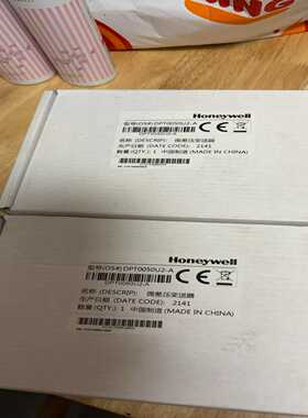 压差传感器DPT0050U2-A，保正，~询价