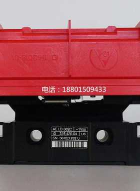 海德汉光栅尺读数头AE LB382C ID:315420-04 LB382 ID:315420-