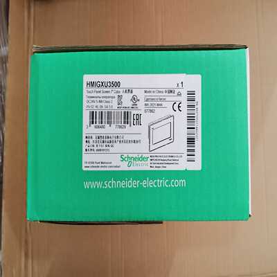询价~触摸屏7英寸 HMIGXU3500