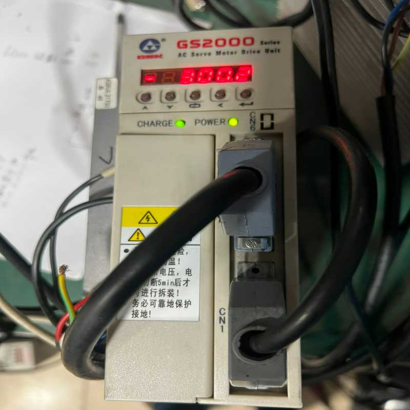 （艺易商行）广数伺服驱动器GS2030T-Np1 GS2045T