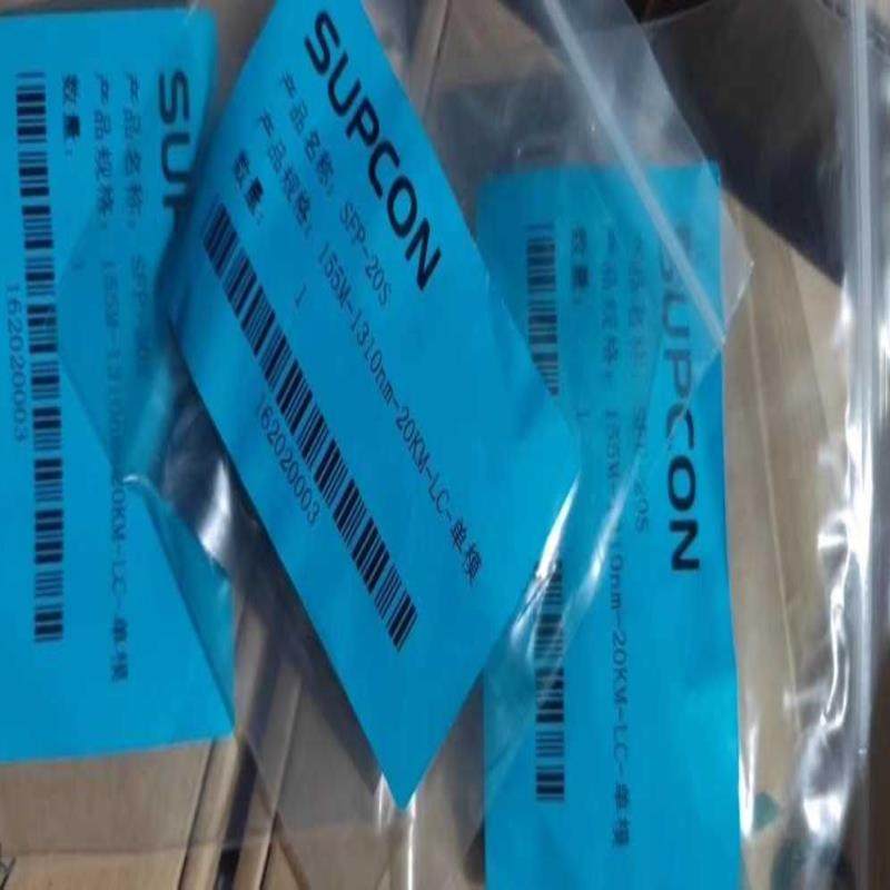 SFP-20S浙大中控光口模块 带包装~询价,电子元器件市场,其它元器件,淘宝优惠券,粉丝福利购,淘宝优惠卷