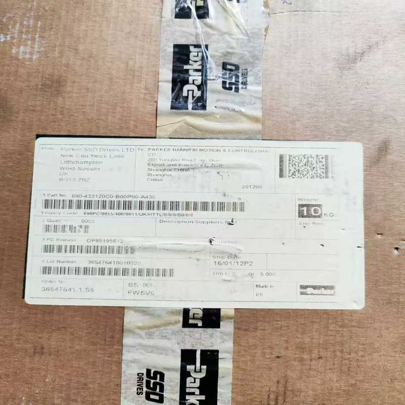 (询价)690变频器5.5KW 型号 690PC/0055/40