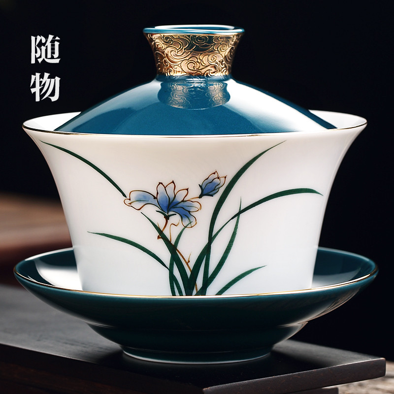 八宝茶特大号盖碗300ml单个高档茶杯三泡台茶具三才泡茶碗景德镇