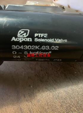 雪迪龙两通电磁阀304302K0302W38【询价】