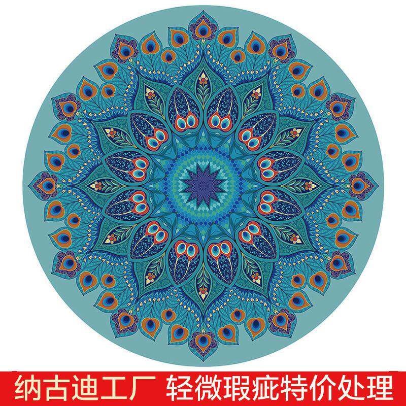 大号圆形瑜伽垫打坐垫禅修冥想垫家用麂皮绒橡胶舞蹈专用健身地垫