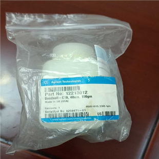 議 帶瓶重138g 品相如圖 安捷倫12213012吸附劑