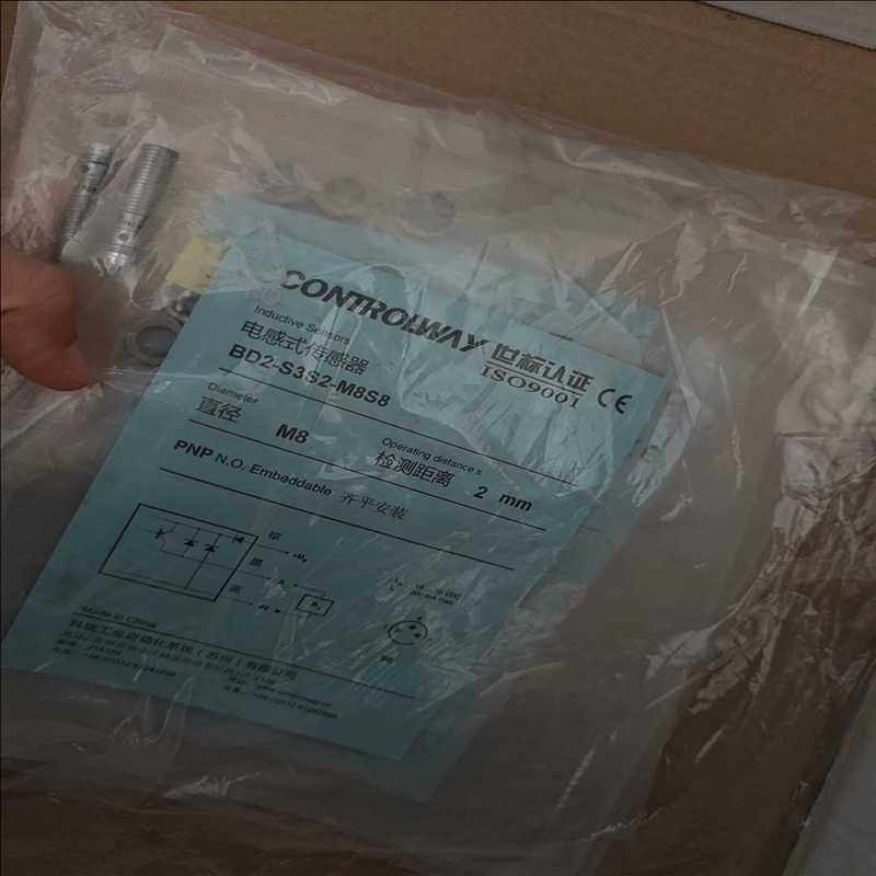 CONTROLWAY科瑞BD2-S3S2-M8S8电感式接近（崽载电子）