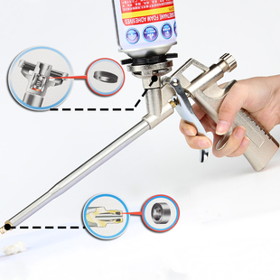 嘉施路全金属聚氨酯泡沫填缝剂胶枪发泡剂清洗剂喷枪泡沫胶专
