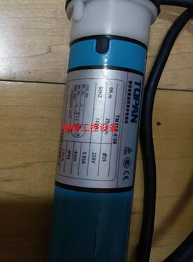 正品拆机 管状电容运转异步电动机TM35S-628【询价】