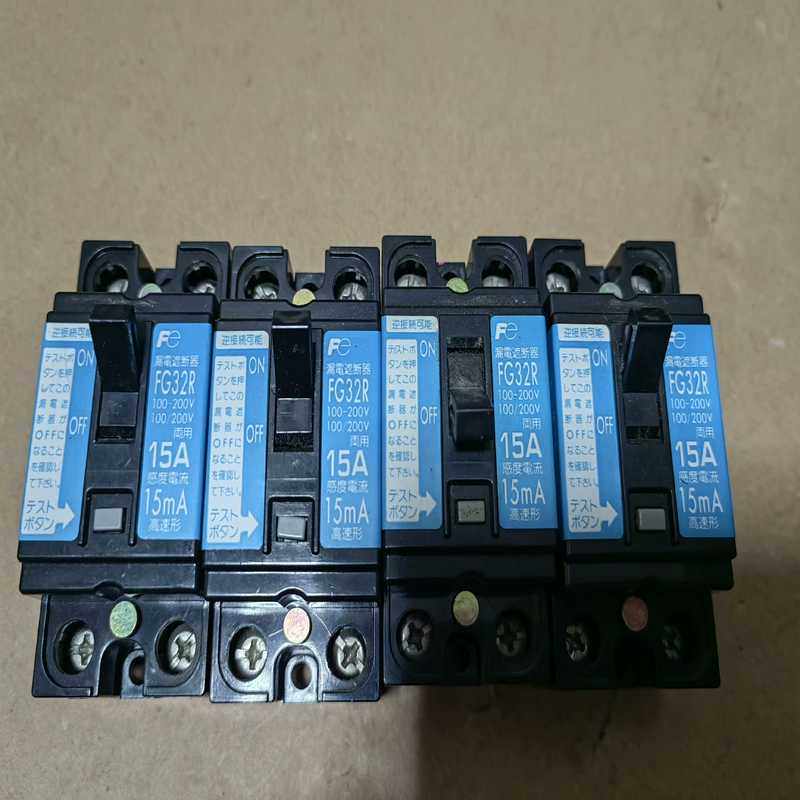 议价FG32R 15A  15mA  富士  漏电遮断器