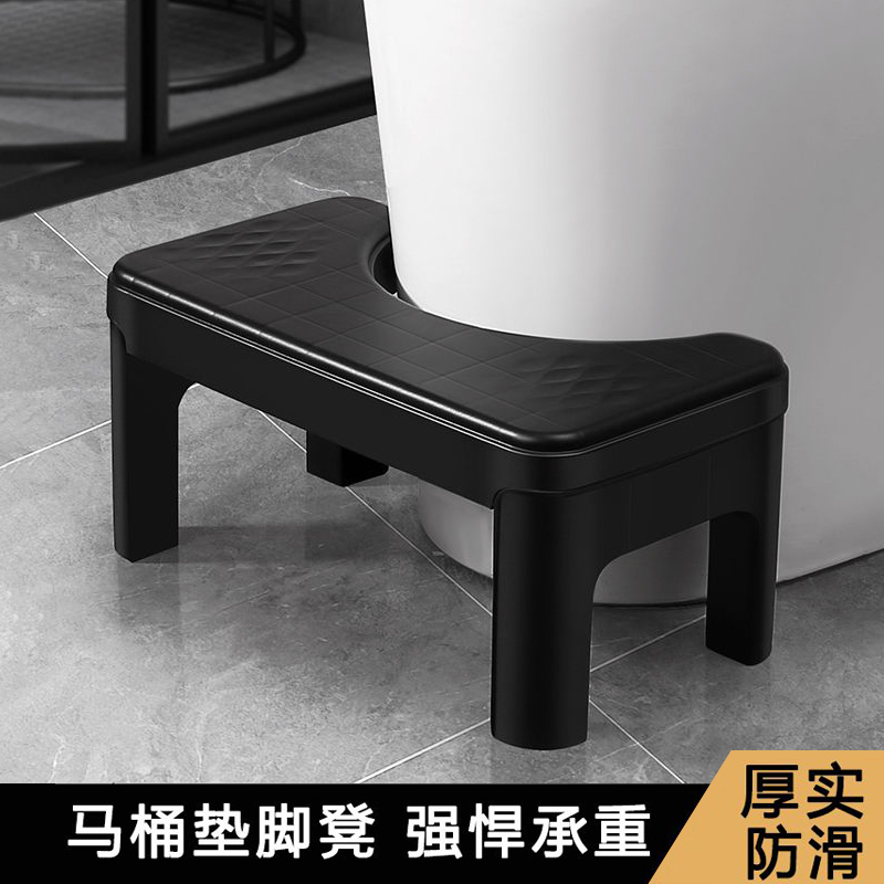 马桶凳家用加厚厕所蹲坑神器成人儿童垫脚凳坐便凳孕妇脚踏脚踩凳