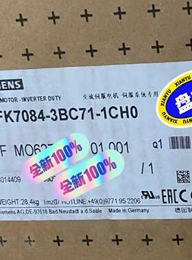 询价~SIMOTICS S同步电机1FK7-HI PN=3.