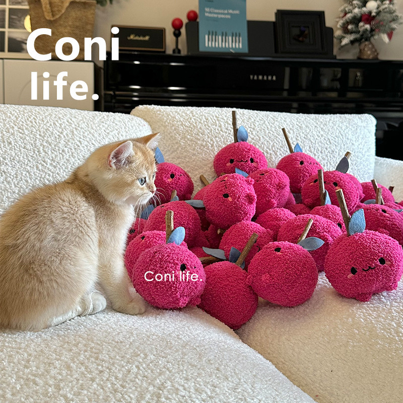 Coni life怪可爱猫咪磨牙玩具木天蓼自嗨解闷宠物用耐咬逗猫棒