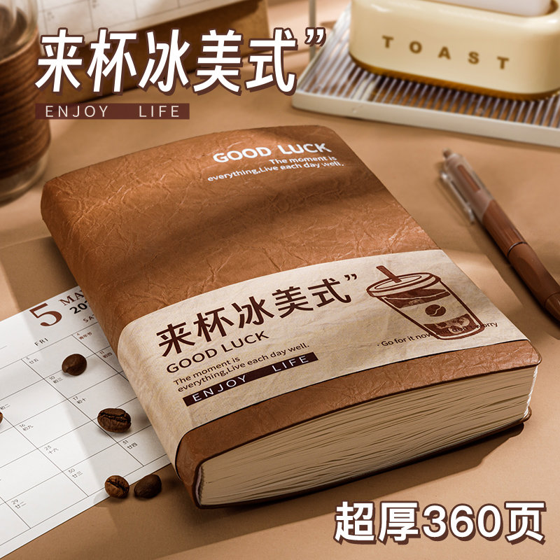 A5笔记本子加厚记事软皮务简约ins风学生会议记录本批发考