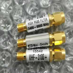 3100 Circuits VHF 3400 工仔机械 Mini