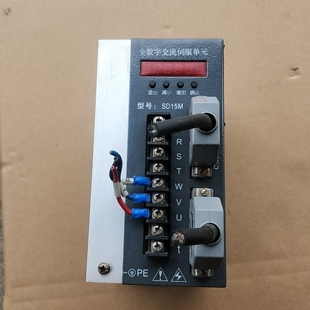 宇海SD15M伺服驱动器 议价