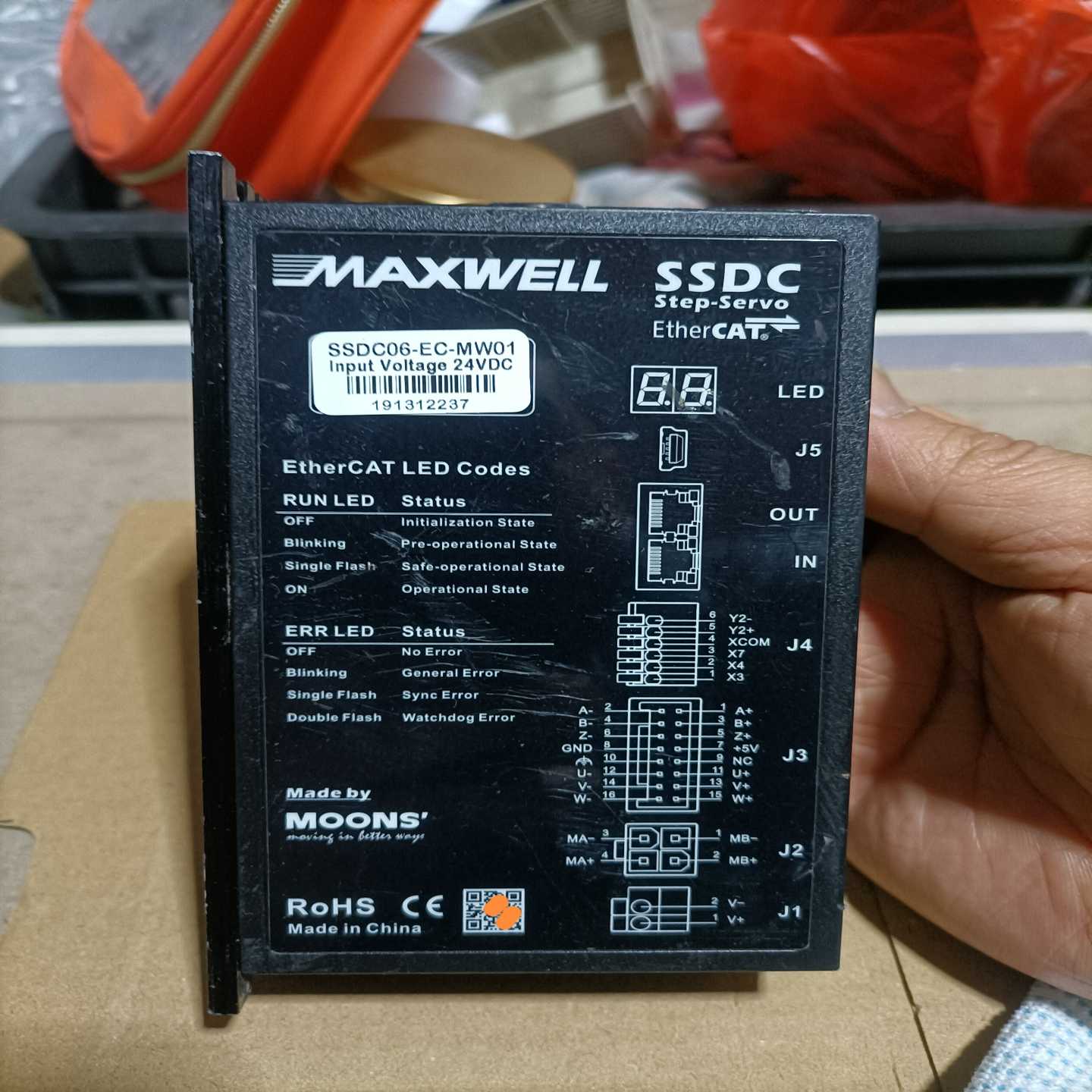 议价鸣志新款 MAXWELL SSDC06-EC-MW01伺服驱