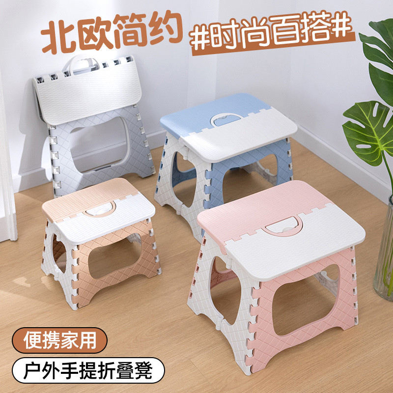 折叠凳子便携家用马扎钓鱼椅子户外小凳子火车小板凳收纳塑料