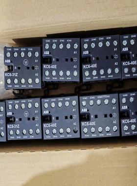 (询价)ABB中间继电器 KC6-40E 220-240VDC