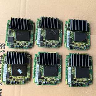 3300 A20B 0601板销售 明明电子