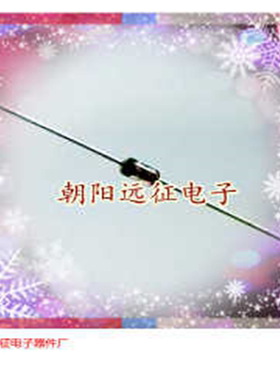 全新正品2CW5247 2CW5248 2CW5249 2CW5250 2CW5251稳压二极管