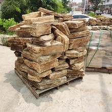 千层石假山制作流水造景鱼池假山太湖石产地批发庭院别墅石料设计