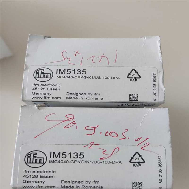 IM5135（崽载电子）