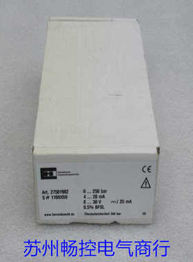 隆兴*现货销售*全新Herr海瑞克压力感测器 27501902 现货250bar*