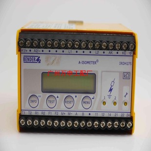 Insulati IRDH275B BENDER 議價 415