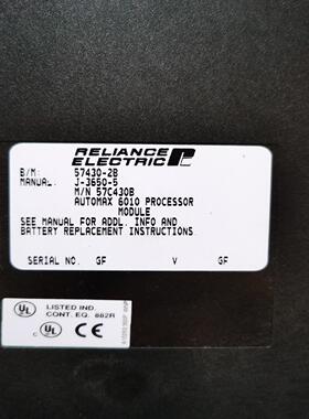 议价LI5740-2适用