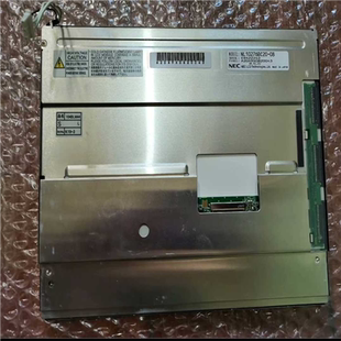 议价 液晶显示屏 NL10276BC20