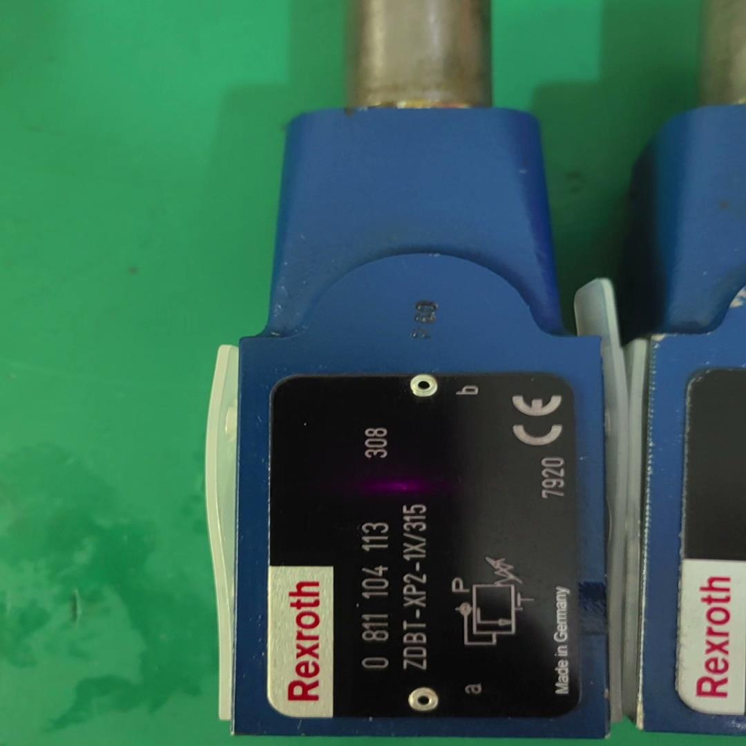 ZDBT-XP2-1X315两台（基数电子）